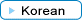 Korean